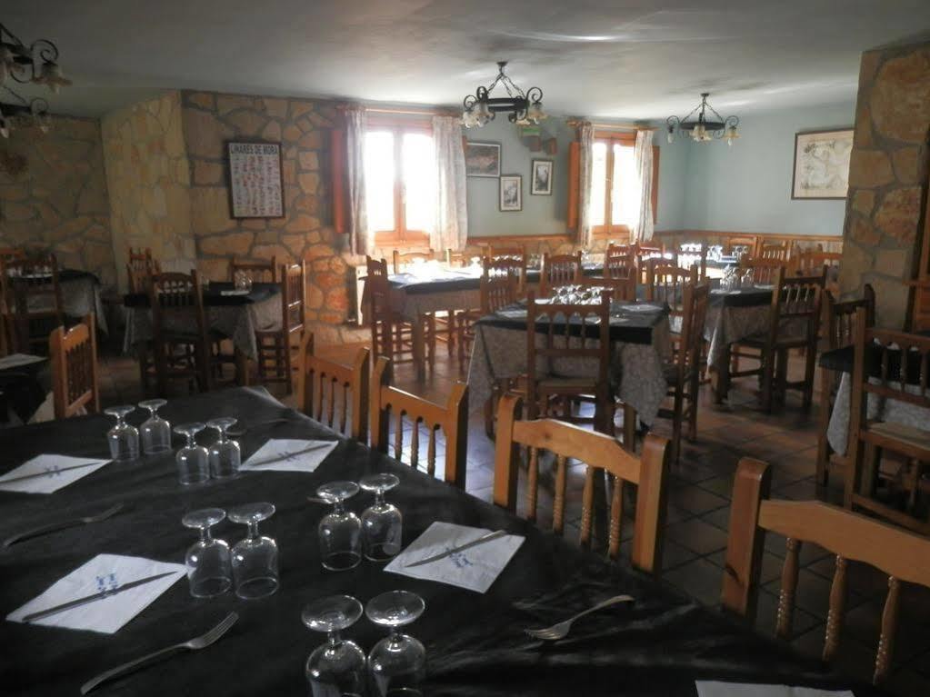 Hostal El Portalico Linares de Mora Exteriör bild
